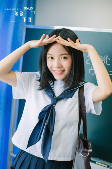 学生的妈妈双字id免费外卖